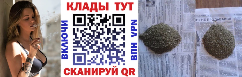 Где можно купить наркотики Домодедово СОЛЬ  Меф мяу мяу  МАРИХУАНА  MDMA  Кокаин 