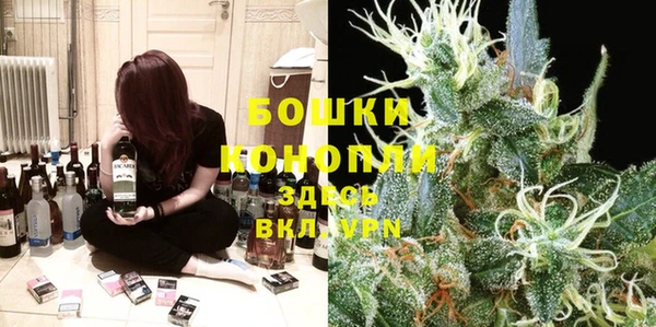 кокаин VHQ Ладушкин