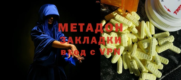 гашиш Липки