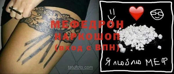 не бодяженный Лихославль