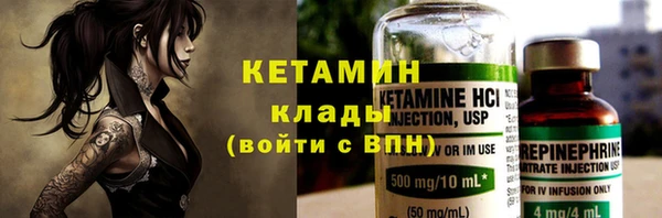 прущий лед Лабытнанги