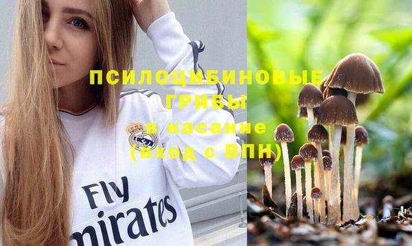 кокаин VHQ Ладушкин
