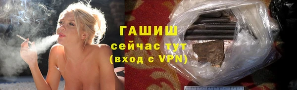 прущий лед Лабытнанги