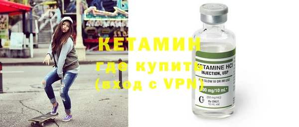 гашиш Липки