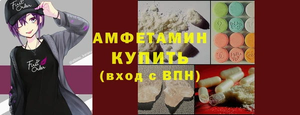 кокаин VHQ Ладушкин