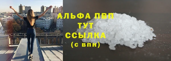 прущий лед Лабытнанги