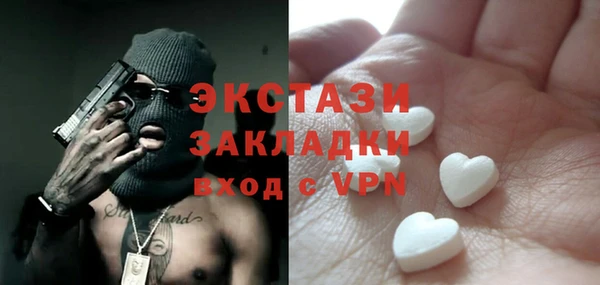 прущий лед Лабытнанги