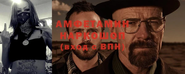 прущий лед Лабытнанги