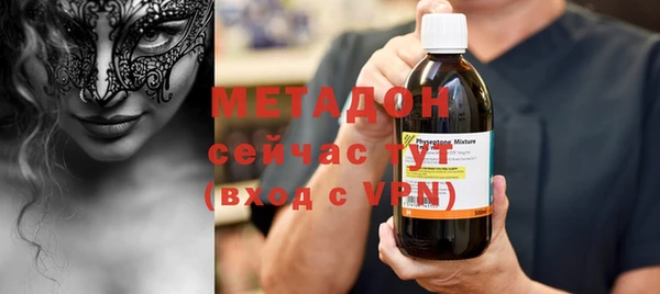 прущий лед Лабытнанги