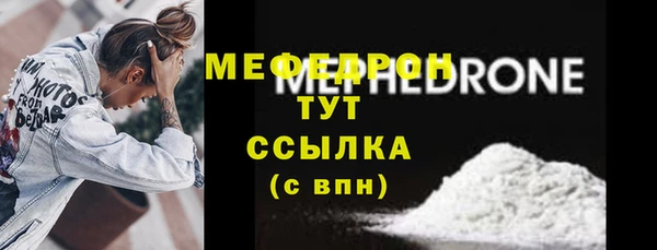 кокаин VHQ Ладушкин