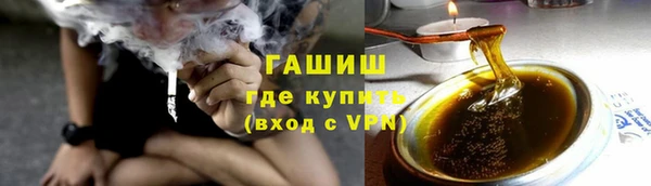 прущий лед Лабытнанги