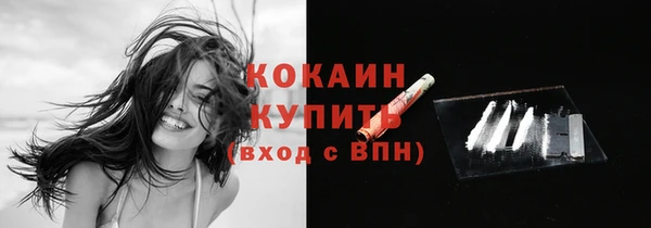 прущий лед Лабытнанги