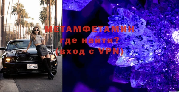 не бодяженный Лихославль