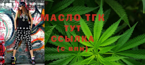 кокаин VHQ Ладушкин