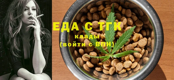 прущий лед Лабытнанги