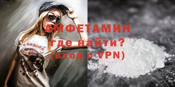 не бодяженный Лихославль