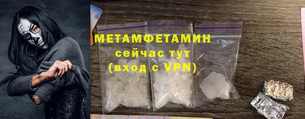 спайс Лагань