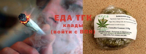 стафф Лиски