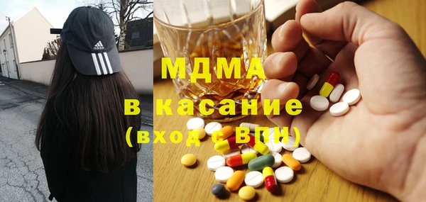 кокаин VHQ Ладушкин