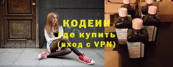 прущий лед Лабытнанги
