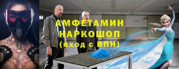 прущий лед Лабытнанги