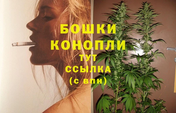 кокаин VHQ Ладушкин