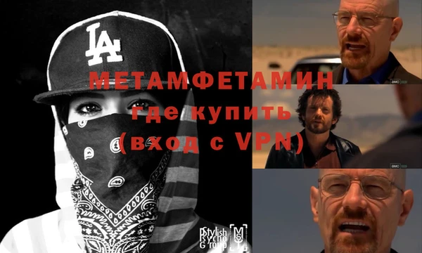 гашиш Липки