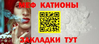 мдма Будённовск