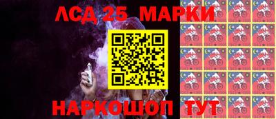 бошки Балашиха