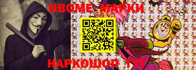 ALPHA-PVP Бугуруслан