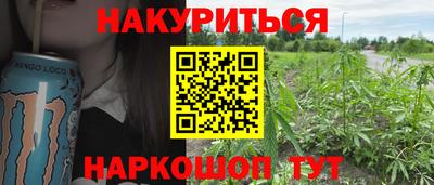 мдма Будённовск