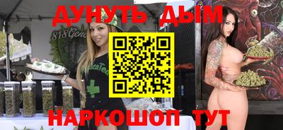 Альфа ПВП Коммунар