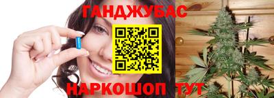 ALPHA-PVP Бугуруслан