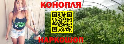 марки lsd Балахна