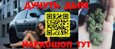 марки lsd Балахна