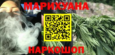 ALPHA-PVP Бугуруслан