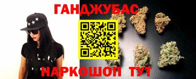 ALPHA-PVP Бугуруслан