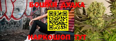 марки lsd Балахна