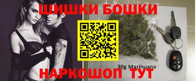 соль ск Бузулук