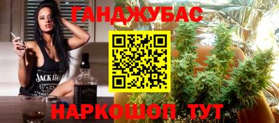 мдма Будённовск