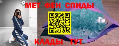 гашиш Балаково