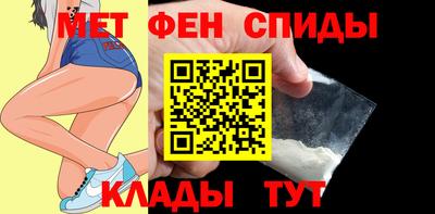 соль ск Бузулук