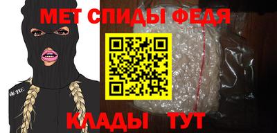 соль ск Бузулук