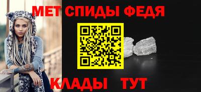 бошки Балашиха