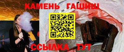 ALPHA-PVP Бугуруслан