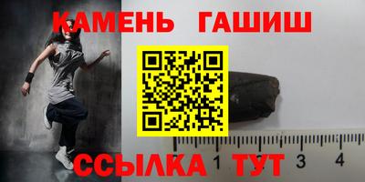 ALPHA-PVP Бугуруслан