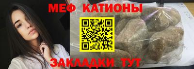 гашиш Балаково