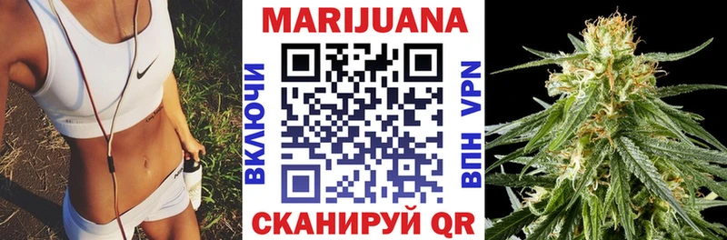 Бошки Шишки тримм Домодедово